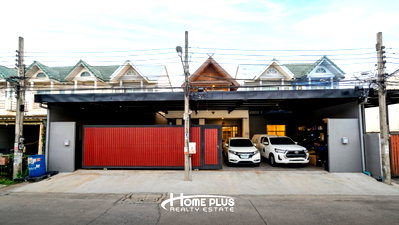 ขายทาวน์โฮม : 🏘️ ขายทาวน์โฮม 4 หลัง หมู่บ้านเปรมฤทัย–ศรีนครินทร์ แขวงดอกไม้ ประเวศ