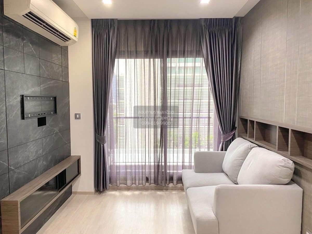 picture FOR RENTCondo RHYTHM Rangnam BTS-Victory Monument CX-136834-1 - 1/9