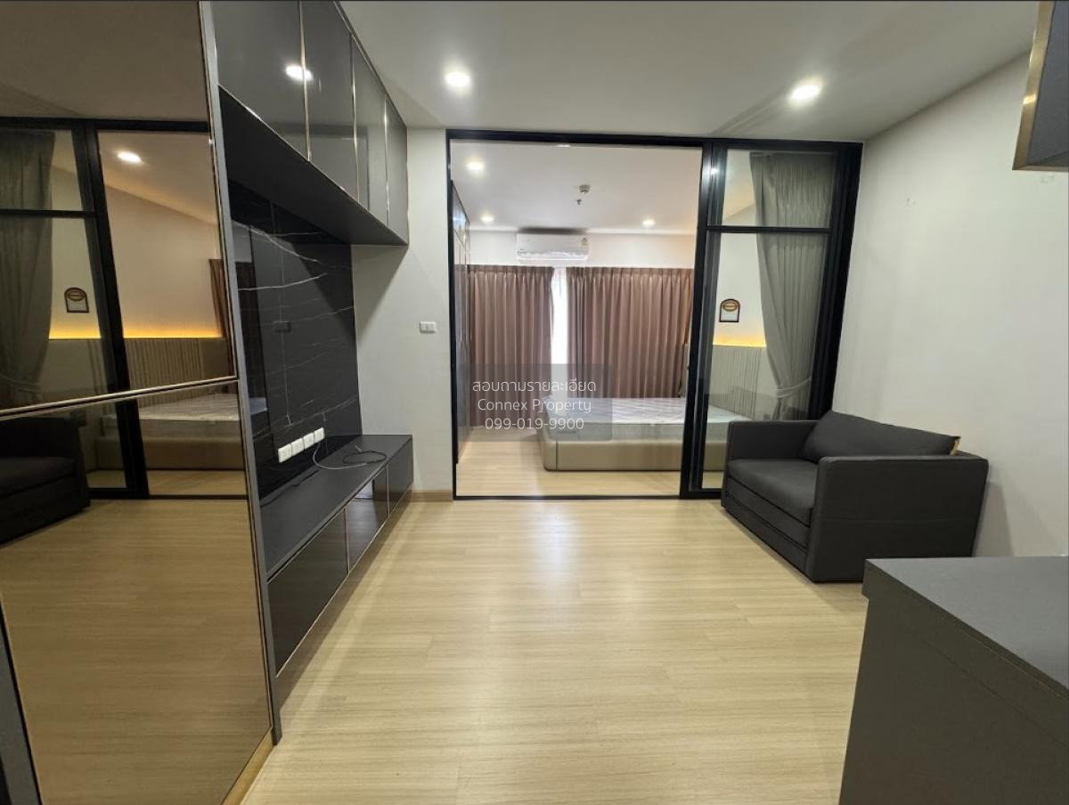 รูป เช่าคอนโด ศุภาลัย ลอฟท์ สถานีแยกไฟฉาย MRT-ไฟฉาย | Fai Chai CX-93209-1 - รูปที่ 3/8