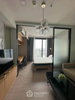 listing thumbnail image 8