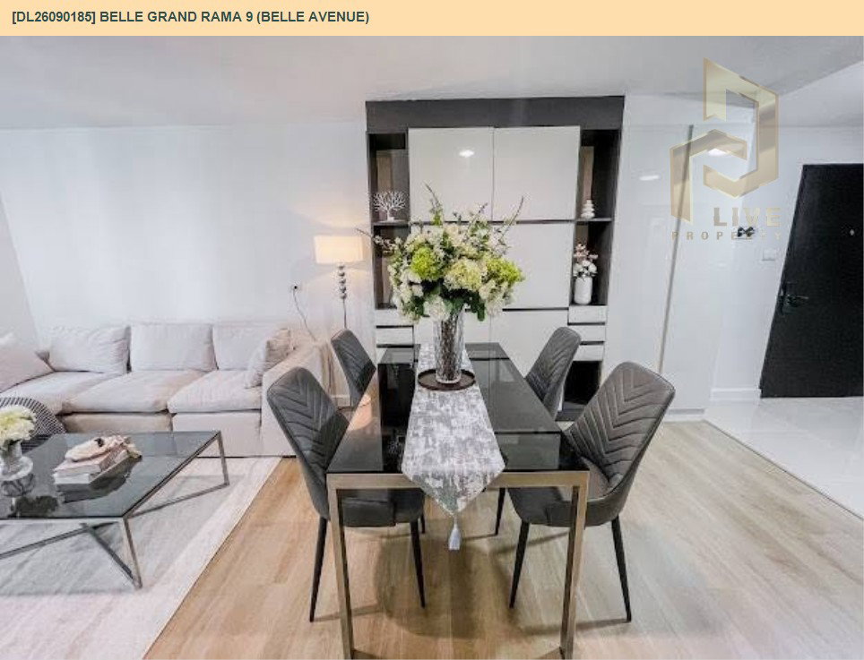 รูป DL26090185 ให้เช่าคอนโด เบล แกรนด์ พระราม 9 (เบล อเวนิว) (Belle Grand Rama 9 (Belle Avenue)) ใกล้ MRT พระราม 9 พร้อมเข้าอยู่ โทรด่วน 0653619502 LineID @952jdxxk - รูปที่ 16/20