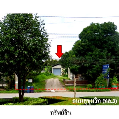 Factory for sale : Thailand warehouse for sale 1 Rai 3 Ngan 21 Square Wah  14393000 Baht.
