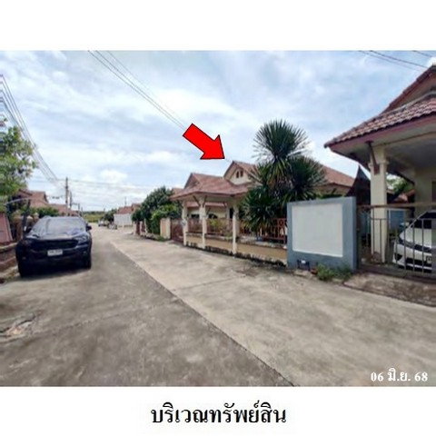 รูป ZHL0531 ขายบ้านเดี่ยว ศศิธร 26 ตำบล มาบยางพร อำเภอ ปลวกแดง จังหวัด ระยอง - รูปที่ 7/8