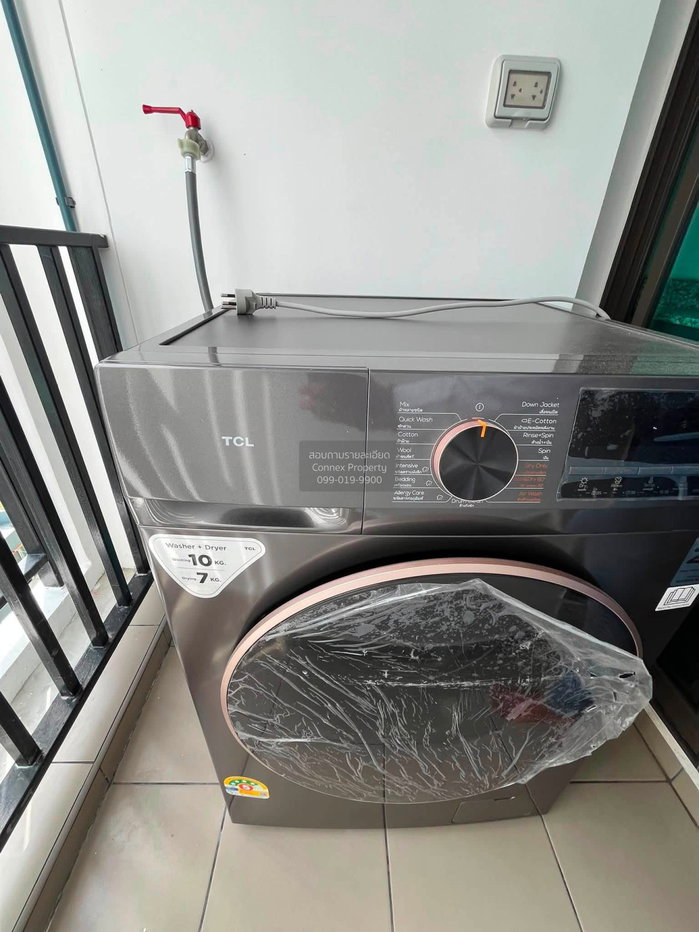 รูป เช่าคอนโด รีเจ้นท์ โฮม วุฒากาศ 0 CX-170095-1 - รูปที่ 8/8
