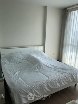 2-BR Condo at Chewathai @ Ramkhamhaeng close to Ramkhamhaeng (ID 1262277)