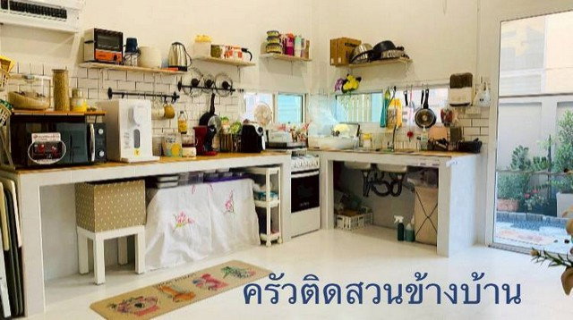 รูป HU7497  บ้านเดี่ยวให้เช่า หมู่บ้านพฤกษชาติ รามคำแหง 118 กรุงเทพมหานคร - รูปที่ 8/8