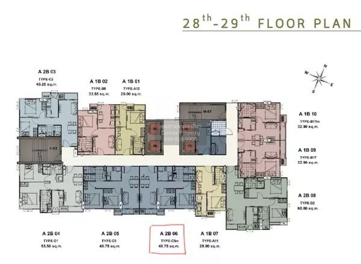 picture FOR SELLCondo Centric Ari Station BTS-Ari CX-146559-1 - 9/9