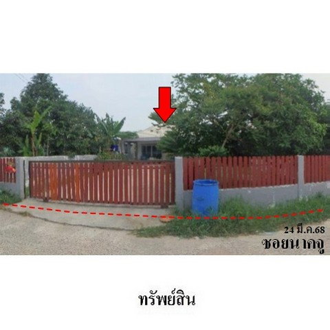รูป ZHL0636 ขายบ้านเดี่ยว แคร์คุณ ตำบล นิคมพัฒนา อำเภอ นิคมพัฒนา จังหวัด ระยอง - รูปที่ 5/8