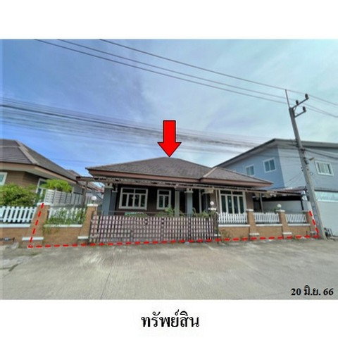 รูป Z3A2179 ขายบ้านเดี่ยว กันสิริ 1 ตำบล แม่น้ำคู้ อำเภอ ปลวกแดง จังหวัด ระยอง - รูปที่ 1/8