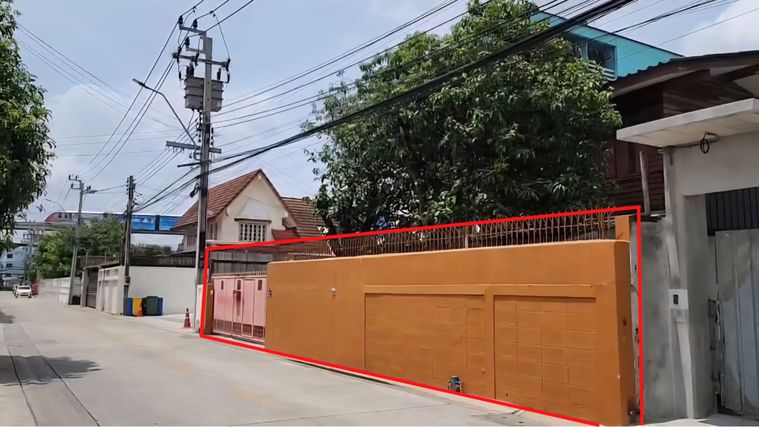 ขายที่ดิน 217 ตร.ว. เขตบางเขน