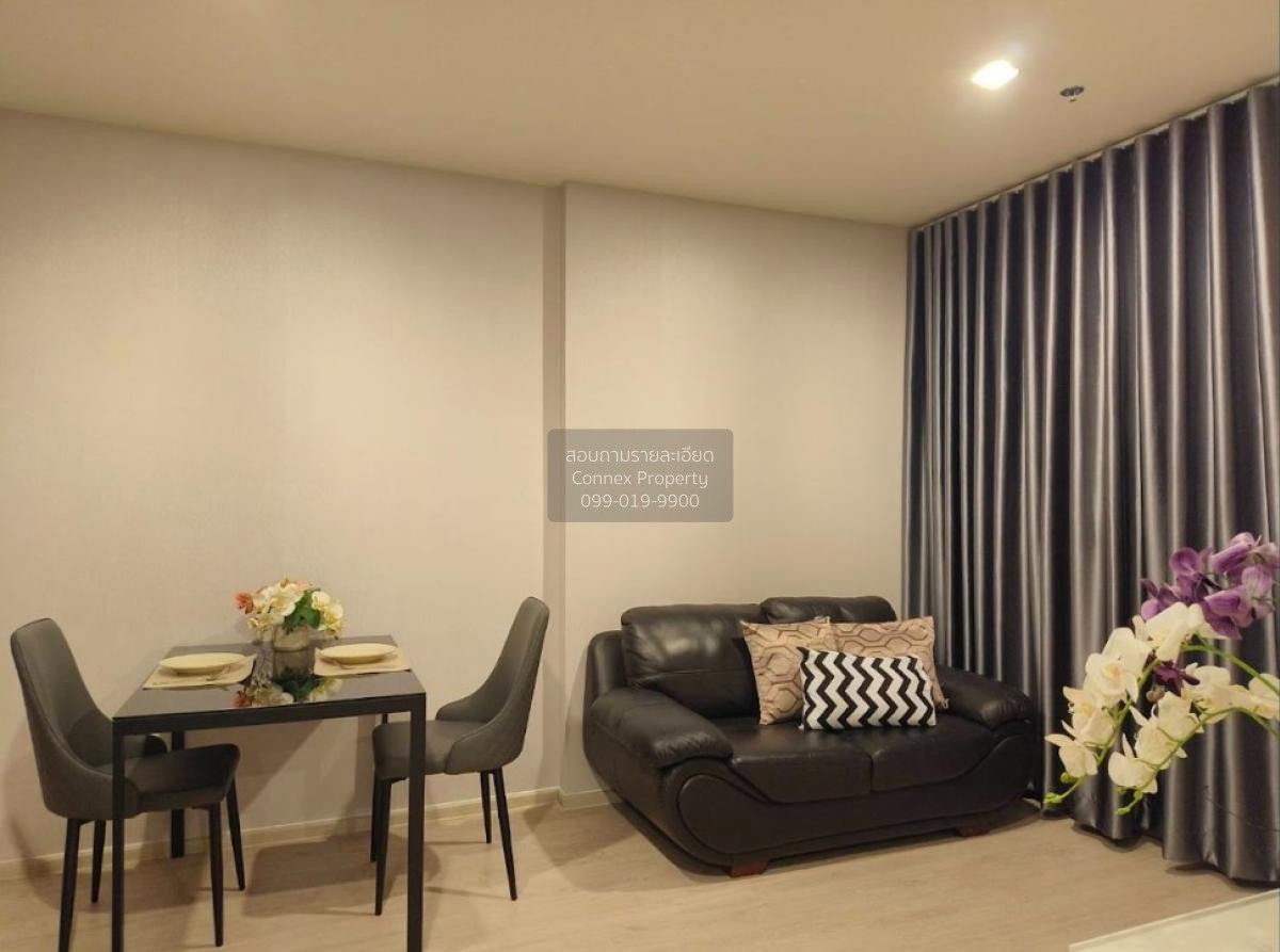 picture FOR RENTCondo RHYTHM Rangnam BTS-Victory Monument CX-114798-1 - 8/12
