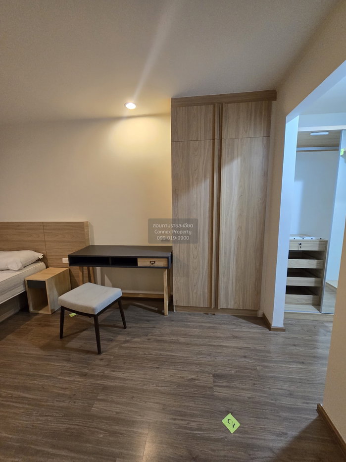 picture FOR RENTCondo U Delight Residence Riverfront MRT-Phra Nang Klao Bridge CX-33048-1 - 5/6