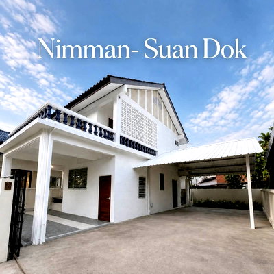 เช่าบ้านเดี่ยว ม.เชียงใหม่ : 🔥 ให้เช่าบ้านเดี่ยวใจกลางสวนดอก | ใกล้นิมมาน | 3 ห้องนอน | เพียง 30,000 บาท/เดือน