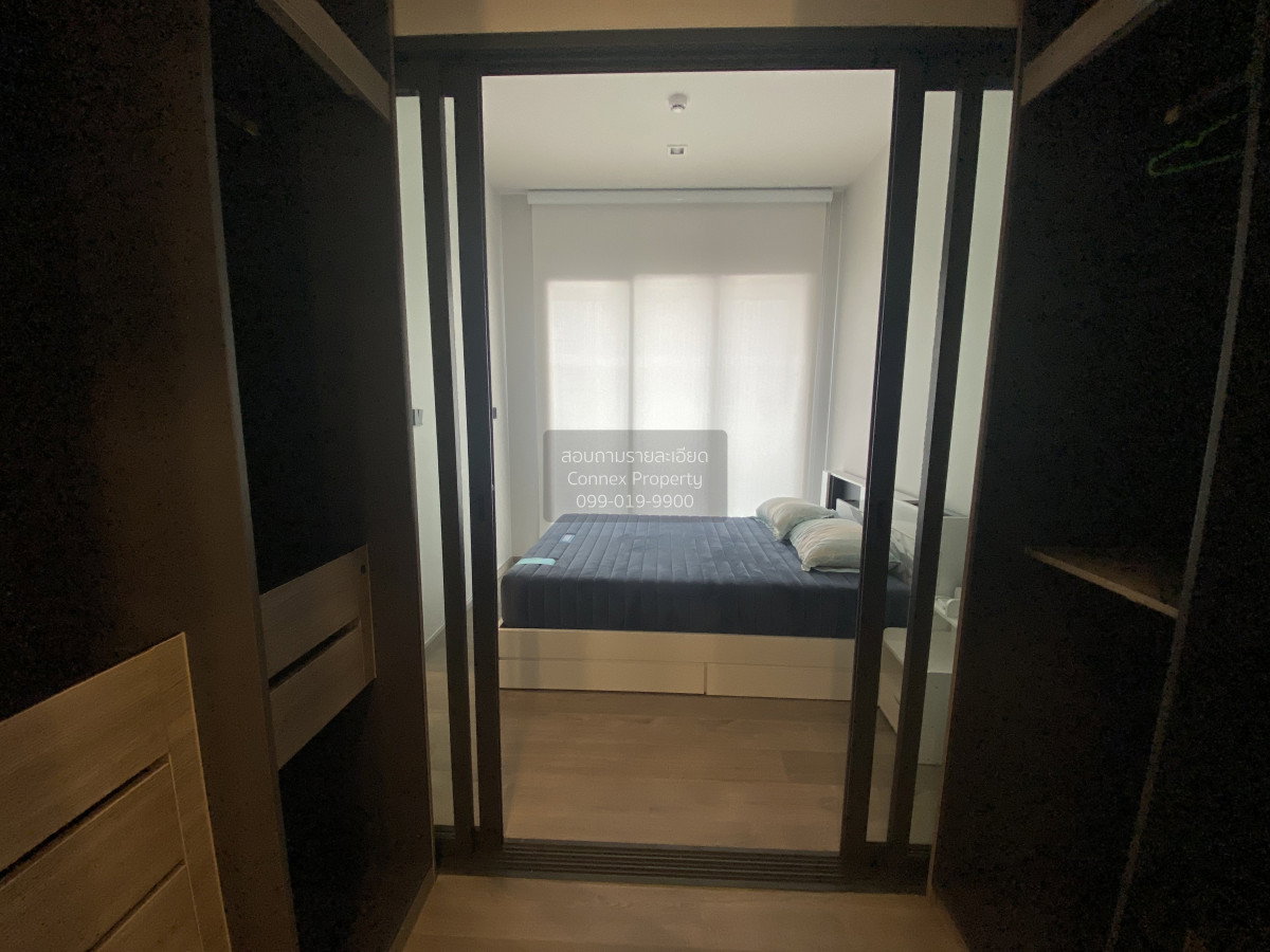picture FOR RENTCondo The Crest Park Residences MRT-Phahon Yothin CX-155975-1 - 5/7