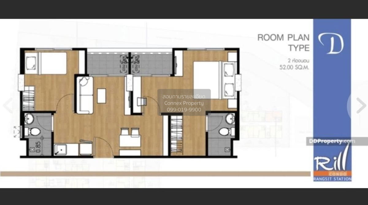 picture FOR SELLCondo Rill Condo Rangsit BTS-Bang Wa CX-126676-1 - 9/9