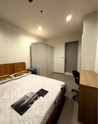 Condos for rent : 2Bed | 2Bath | BTS Phra Khanong | 68sqm | THB 35,000/mo | Fl.21 — Life Sukhumvit 62 Bangkok