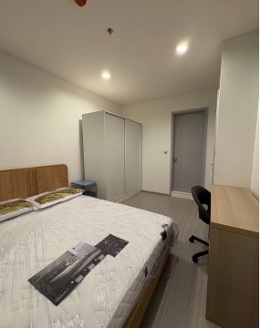 2 ห้องนอน | 2 ห้องน้ำ | BTS Phra Khanong | 68 ตร.ม. | 35,000 บาท/เดือน | ชั้น 21 — Life Sukhumvit 62 กรุงเทพฯ