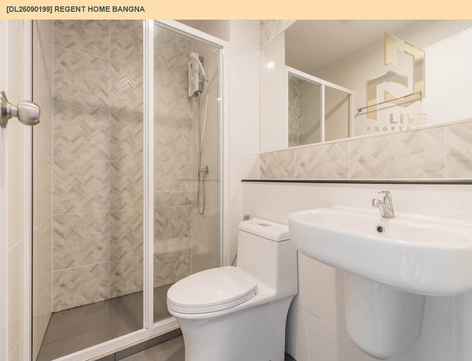 รูป DL26090199 ให้เช่าคอนโด รีเจ้นท์ โฮม บางนา (Regent home bangna) ใกล้ BTS บางนา พร้อมเข้าอยู่ โทรด่วน 0638692663 LineID @952jdxxk - รูปที่ 10/10