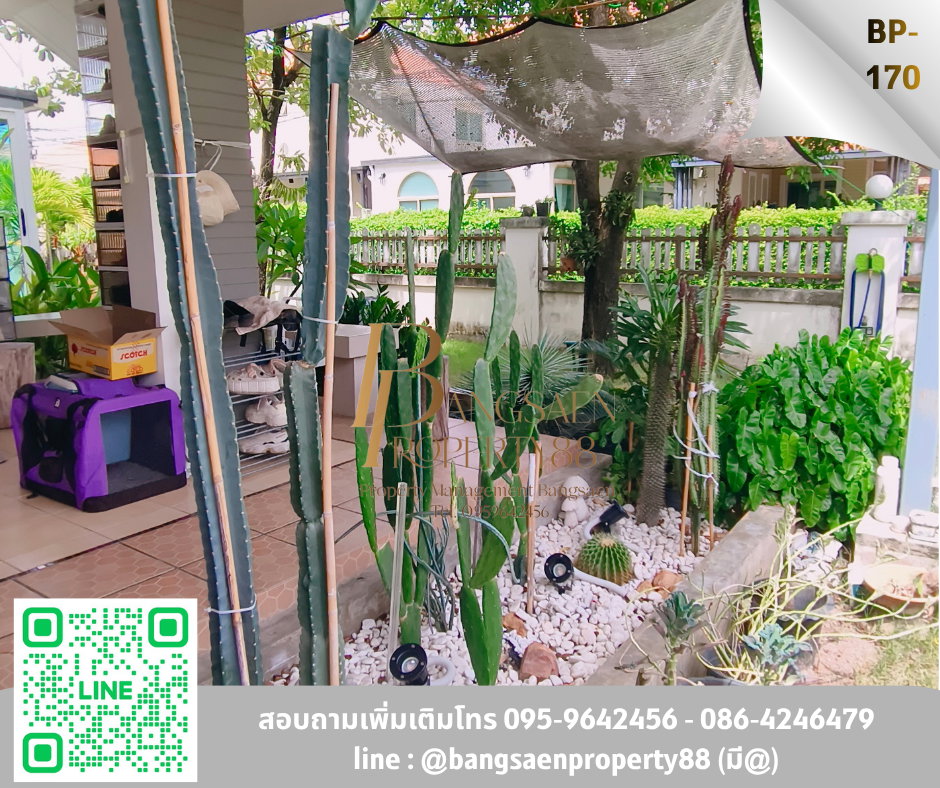 รูป ขายบ้านเดี่ยวหมู่บ้านสายลมชมวิว หลังหัวมุมพื้นที่กว้าง - รูปที่ 12/15