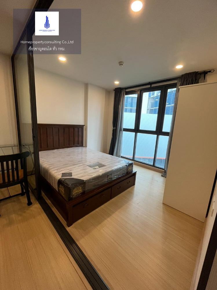 🏙️✨ FOR RENT: Supalai Prime Rama 9 💰 Rental Price: 17,000 THB/month | 📲 Line ID: @condobkk (with @)