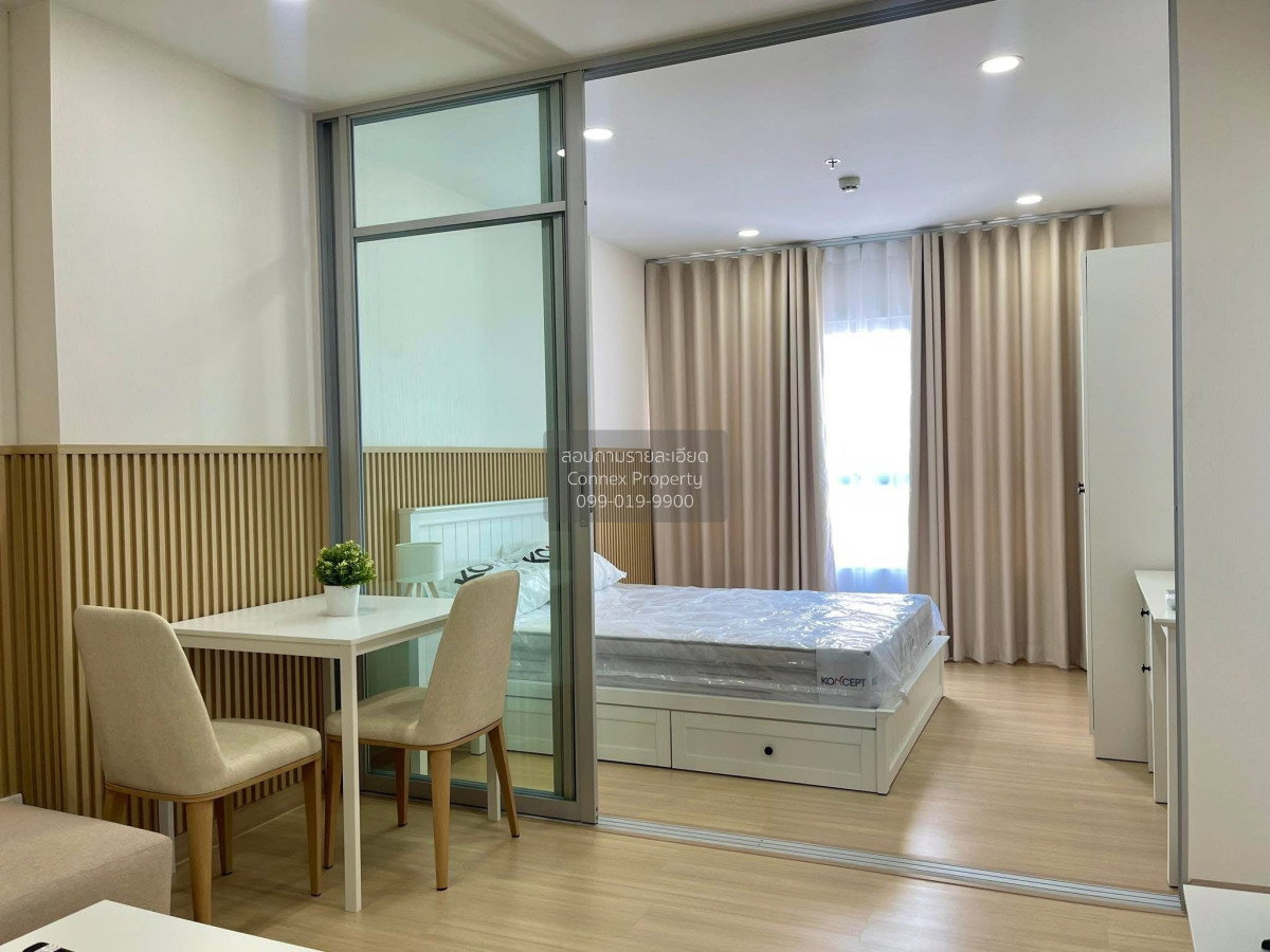 รูป เช่าคอนโด ศุภาลัย เวอเรนด้า สุขุมวิท 117 BTS-ปู่เจ้า | Pu Chao CX-169749-1 - รูปที่ 12/12