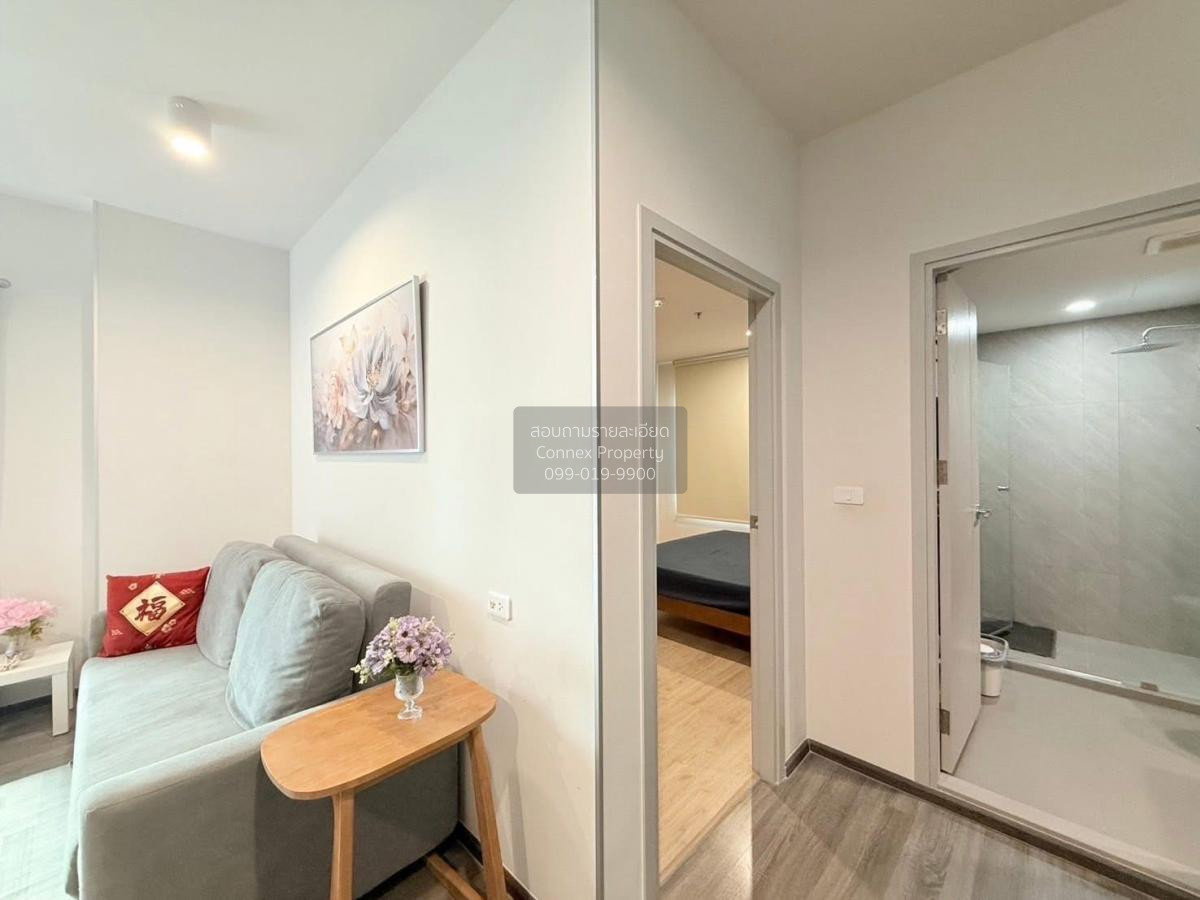 picture FOR RENTCondo Ideo Chula-Samyan MRT-Sam Yan CX-123033-1 - 3/9