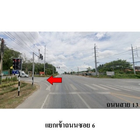 รูป ZHL0428 ขายบ้านเดี่ยว พัฒธา ตำบล พนานิคม อำเภอ นิคมพัฒนา จังหวัด ระยอง - รูปที่ 8/8