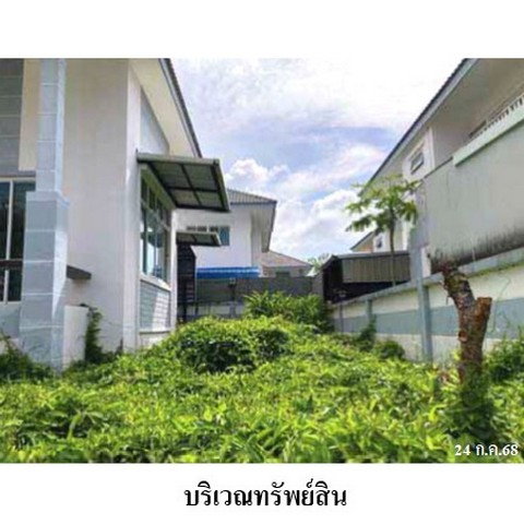 รูป ZHL0545 ขายบ้านเดี่ยว ศักดิ์สายธารสมาร์ท ตำบล มาบข่า อำเภอ นิคมพัฒนา จังหวัด ระยอง - รูปที่ 5/8