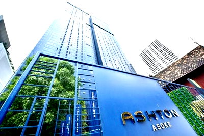 คอนโดให้เช่า : 1 ห้องนอน | 1 ห้องน้ำ | MRT Sukhumvit | 37 ตร.ม. | 30,000 บาท/เดือน | ชั้น 24 — Ashton Asoke กรุงเทพฯ