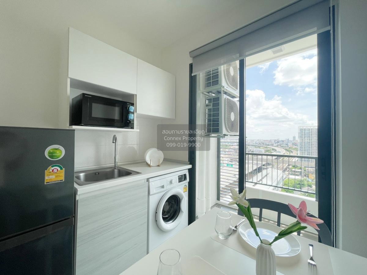 รูป เช่าคอนโด เมโทร สกาย ประชาชื่น  MRT-บางซ่อน | Bang Son CX-81144-1 - รูปที่ 1/12