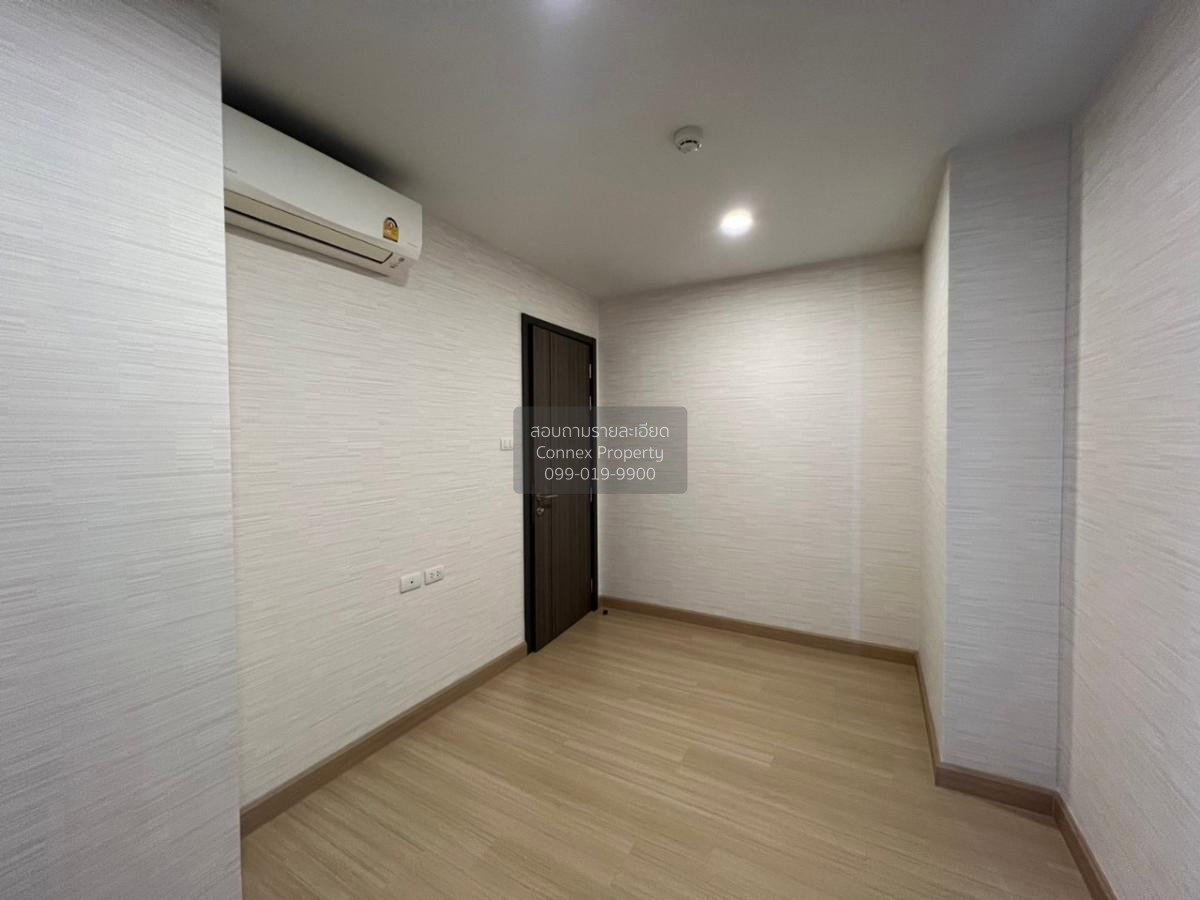 รูป เช่าคอนโด ศุภาลัย ไพร์ม พระราม 9 0 CX-153627-1 - รูปที่ 7/11