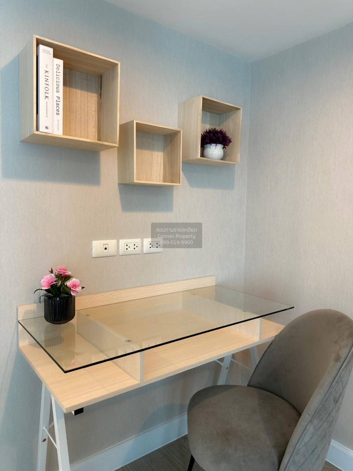 picture FOR RENTCondo Metro Sky Prachachuen MRT-Bang Son CX-85475-1 - 7/12