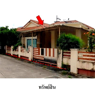 บ้านเดี่ยว นิคมท่าเรือเอเซียเทอร์มินัล : Z3A0888 ขายบ้านเดี่ยว สายลมเย็นดาหลา ตำบล ทับมา อำเภอ เมืองระยอง จังหวัด ระยอง