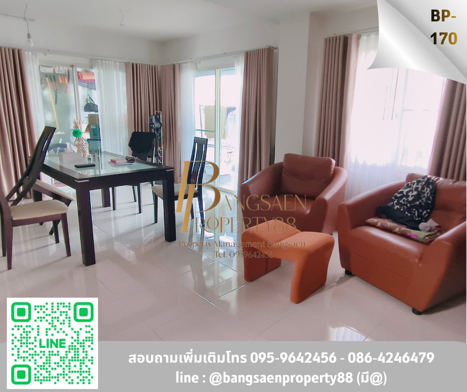 รูป ขายบ้านเดี่ยวหมู่บ้านสายลมชมวิว หลังหัวมุมพื้นที่กว้าง - รูปที่ 3/15