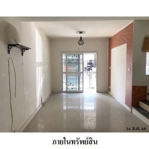 รูป Z8Z7534 ขายทาวน์เฮ้าส์ พฤกษา 83 ตำบล บางเตย อำเภอ สามพราน จังหวัด นครปฐม - รูปที่ 3/8