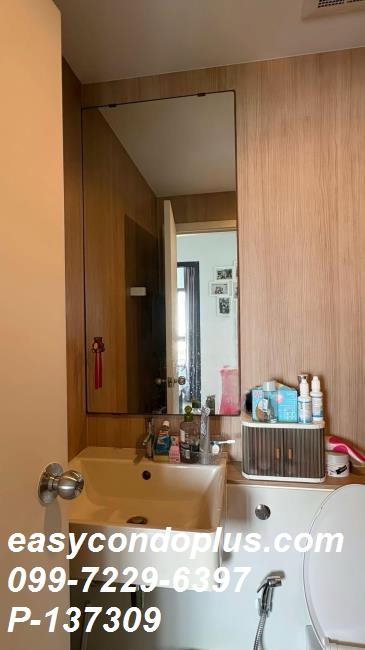รูป 🏷️P-137309 | Aspire Sathorn-Taksin Copper Zone :  ห้องสวย ราคาสุดคุ้ม! ใกล้ BTS วุฒากาศ 11,000 บ. | Line ID: @easycondoplus | 099-229-6397 - รูปที่ 6/8