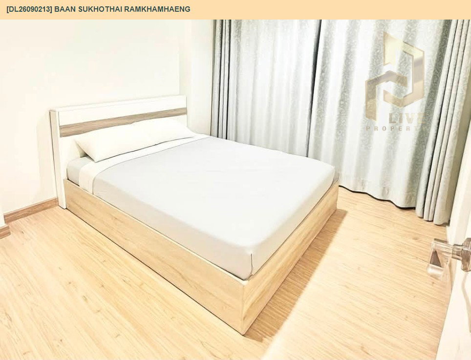 รูป DL26090213 ให้เช่าคอนโด บ้าน สุโขทัย รามคำแหง 1-2 (Baan Sukhothai Ramkhamhaeng 1-2) ใกล้ - พร้อมเข้าอยู่ โทรด่วน 0638692663 LineID @952jdxxk - รูปที่ 2/12