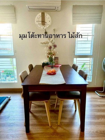 รูป HU7497  บ้านเดี่ยวให้เช่า หมู่บ้านพฤกษชาติ รามคำแหง 118 กรุงเทพมหานคร - รูปที่ 7/8