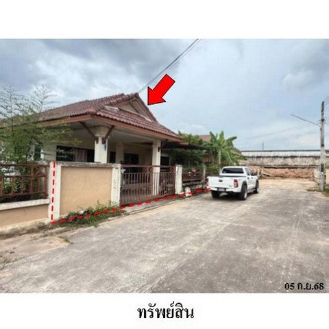 รูป ZHL0580 ขายบ้านเดี่ยว ศศิธร 26 ตำบล มาบยางพร อำเภอ ปลวกแดง จังหวัด ระยอง - รูปที่ 2/8