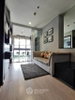 listing thumbnail image 12