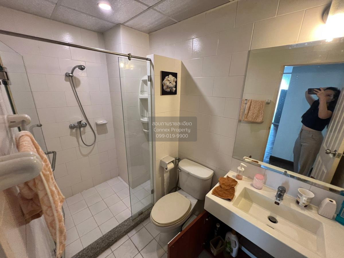 รูป เช่าคอนโด ศุภาลัย ริเวอร์ เพลส 0 CX-94659-1 - รูปที่ 11/12