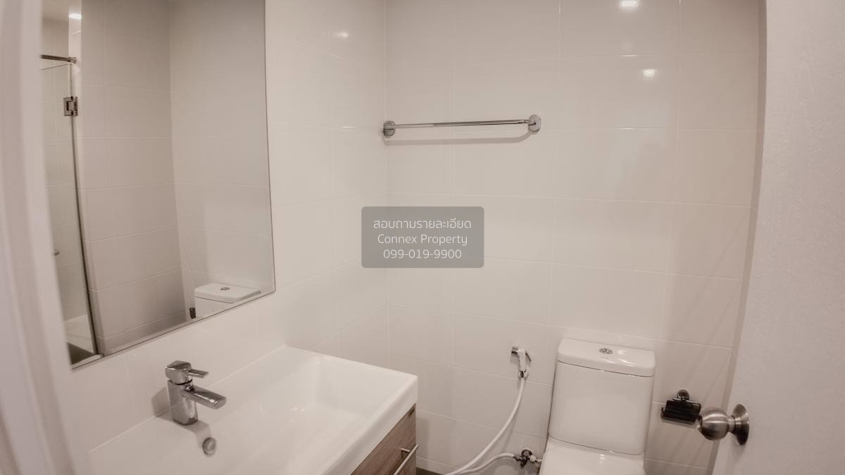 picture FOR RENTCondo Metro Luxe Riverfront Rattanathibet MRT-Sai Ma CX-98061-1 - 4/12