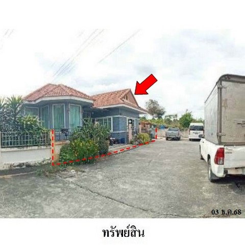 รูป ZHL0651 ขายบ้านเดี่ยว ศศิธร 21 ตำบล มาบยางพร อำเภอ ปลวกแดง จังหวัด ระยอง - รูปที่ 2/8
