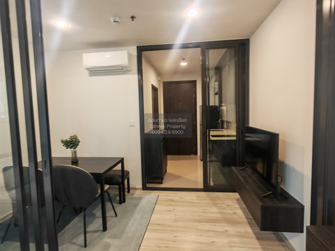 FOR RENTCondo XT Huaikhwang MRT-Huai Khwang CX-102665-1