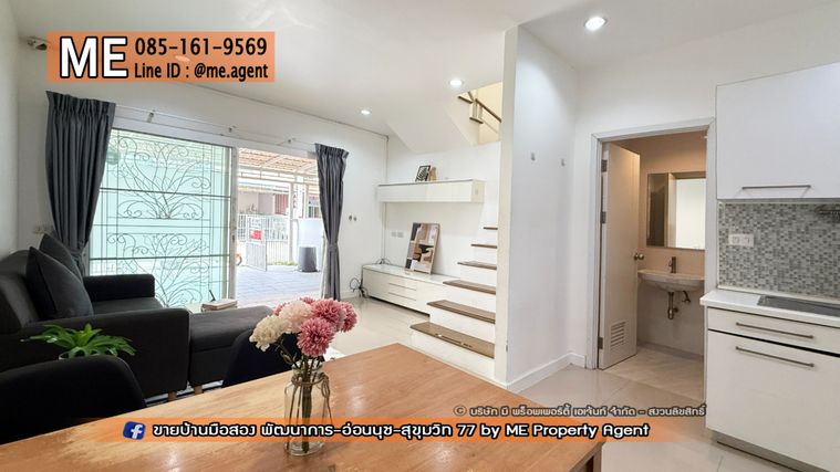 3-bed townhouse for rent, 110 sqm, 18 sq wah, VILLETTE LITE PATTANAKARN 38