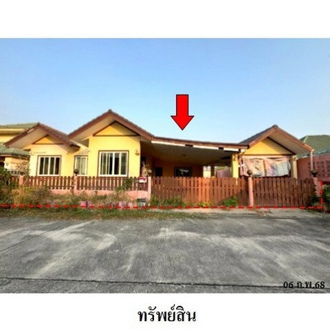 รูป ZHL0035 ขายบ้านเดี่ยว ตำบล ทับมา อำเภอ เมืองระยอง จังหวัด ระยอง - รูปที่ 1/8