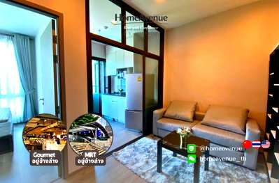 คอนโดให้เช่า : Highlight✨ 1Bed 🚇 ใกล้MRT ลาดพร้าว🌏TM30 Service📲 Line: @homeavenue ⭐HA-115