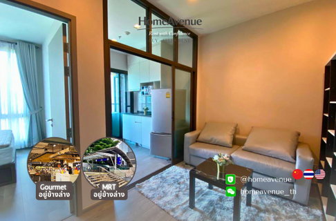 Highlight✨ 1 Bedroom 🚇 Near MRT Ladprao 🌏TM30 Service 📲 Line: @homeavenue ⭐HA-115