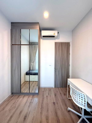 Condos for rent : 2Bed | 1Bath | BTS Yaek Lam Sali | 46sqm | THB 23,000/mo | Fl.4 — Knightsbridge Collage Ramkhamhaeng Bangkok