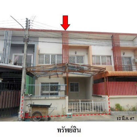 รูป ZTL0182 ขายทาวน์เฮ้าส์ สิวารัตน์ 10 ตำบล บางภาษี อำเภอ บางเลน จังหวัด นครปฐม - รูปที่ 1/8